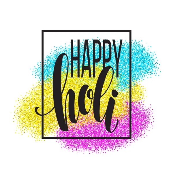 Happy Holi  festival of colors greeting background with  colorful Holi powder paint clouds and sample text. Vector illustration — ストックベクタ