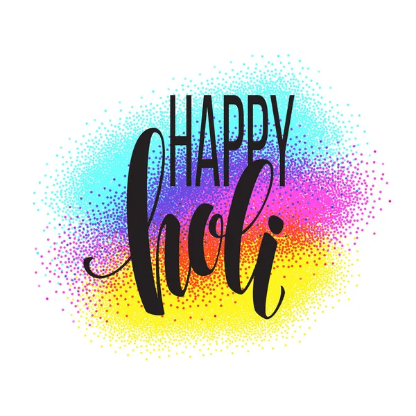 Happy Holi  festival of colors greeting background with  colorful Holi powder paint clouds and sample text. Vector illustration — Stock Vector