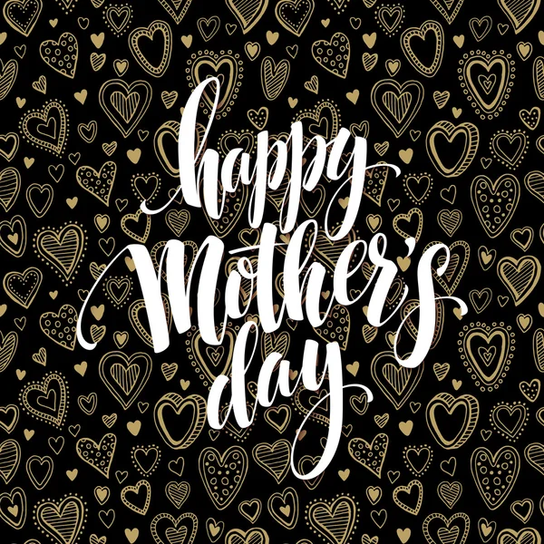 Mutlu Anneler Günü chalkboard tebrik. Hat ve tasarım yazı. Vektör çizim — Stok Vektör