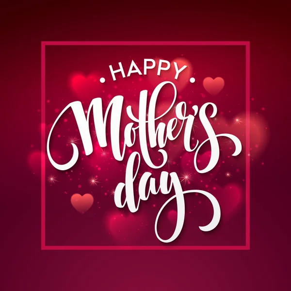 Happy Ημέρα της μητέρας γράμματα. Μητέρες ημέρα ευχετήρια κάρτα. Vector εικονογράφηση — Διανυσματικό Αρχείο