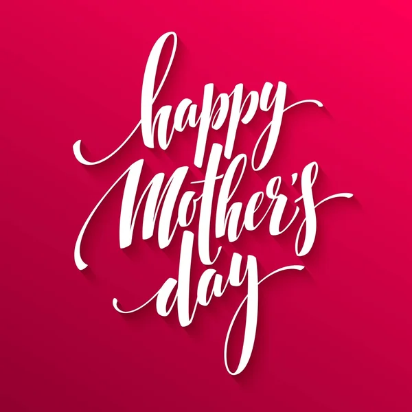 Joyeux lettrage de la fête des mères. Calligraphie artisanale. Illustration vectorielle — Image vectorielle