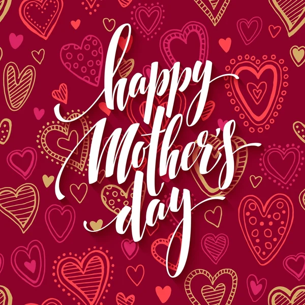 Mothers day lettering card with red seamless background and handwritten text message. Vector illustration — ストックベクタ