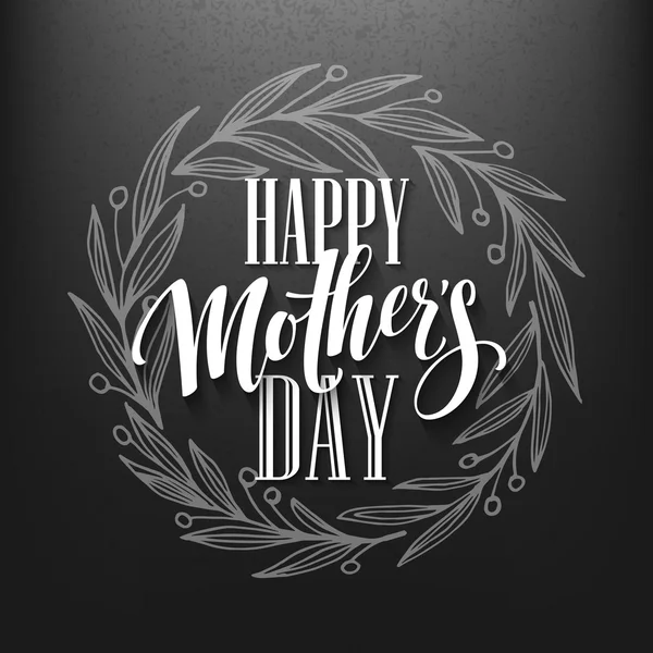 Feliz Día de las Madres. Caligrafía Carta de felicitación. Ilustración vectorial — Vector de stock