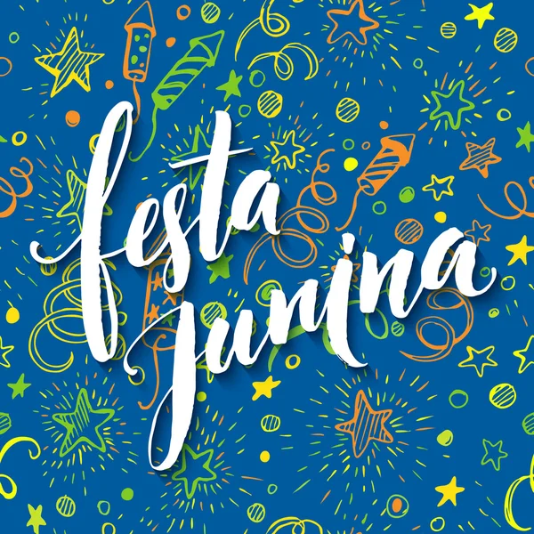 Festa Junina κόμμα χαιρετισμό σχεδιασμού. Vector εικονογράφηση — Διανυσματικό Αρχείο