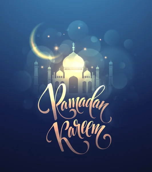 Carte de vœux de Ramadan Kareem avec lune et étoiles. Illustration vectorielle — Image vectorielle
