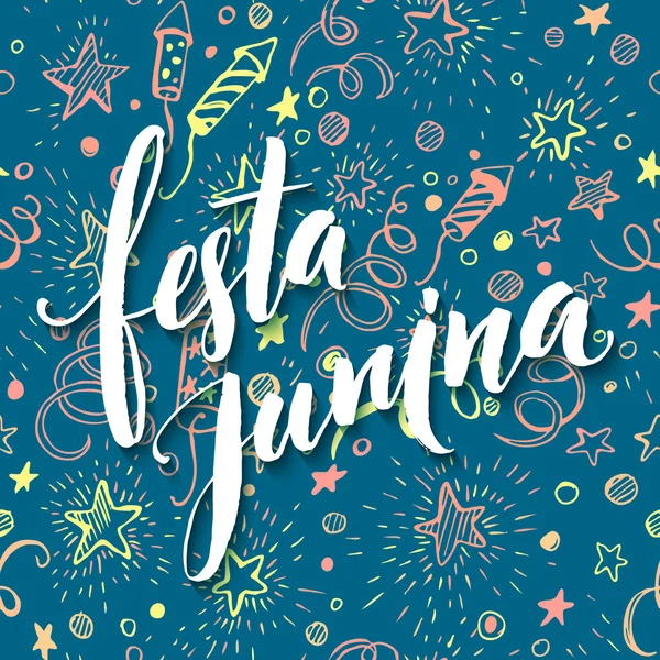 Festa Junina party greeting design. Illustrazione vettoriale — Vettoriale Stock
