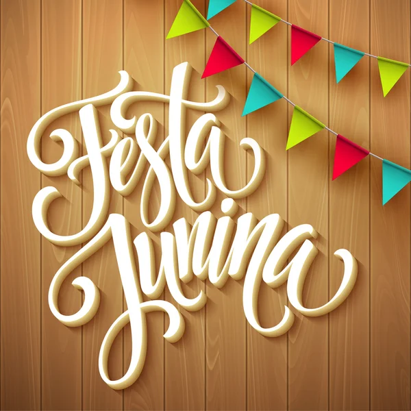 Festa Junina κόμμα χαιρετισμό σχεδιασμού. Vector εικονογράφηση — Διανυσματικό Αρχείο