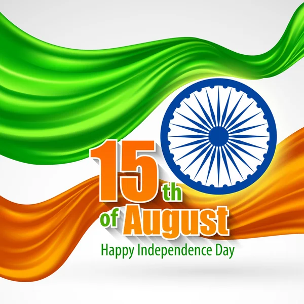Dzień Niepodległości Indie tle. Szablon do plakatu, ulotki, kartki okolicznościowe i broszury. Ilustracja wektorowa — Wektor stockowy