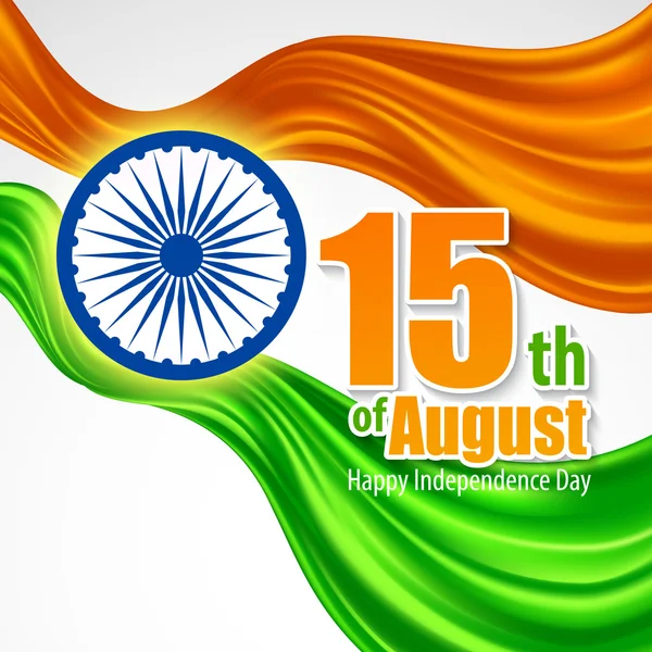 Bağımsızlık Günü Hindistan arka plan. Poster, broşür, tebrik kartı ve broşür şablonu. Vektör çizimi — Stok Vektör