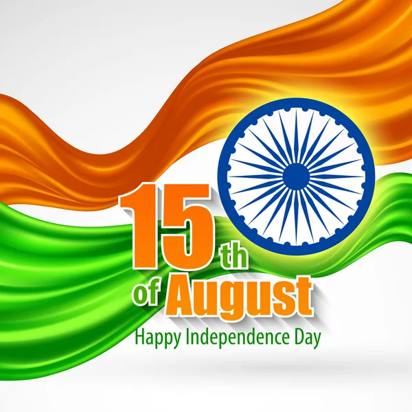 Independence Day India background. Template for a poster, leaflet, greeting card and brochure. Vector illustration — Stock Vector
