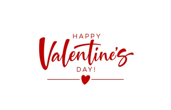 Happy valentines day red handwriting lettering tag isolated on white background. Vector illustration — Stock Vector