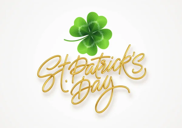 Golden realistic lettering Happy St. Patricks Day and realistic clover leaf. Design element for poster, banner Happy Patrick. Vector illustration — Stock Vector
