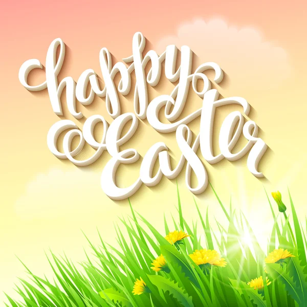 Easter poster. Vector illustration — Stock Vector