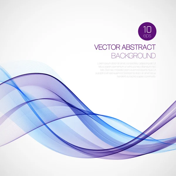 Smoke wave background. Vector illustration — Stock Vector