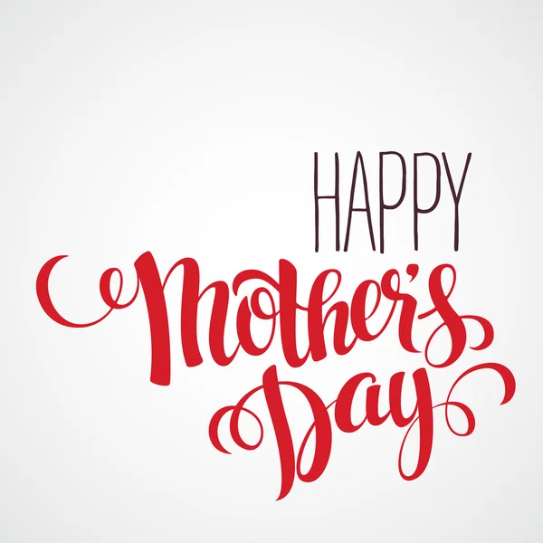 Šťastný Den matek — Stockový vektor