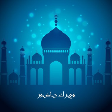 Ramazan tebrik arka plan. Ramazan Kareem