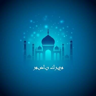 Ramazan tebrik arka plan. Ramazan Kareem