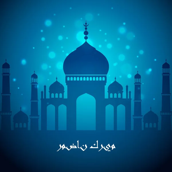 Ramadan greetings background. Ramadan Kareem — Stock Vector