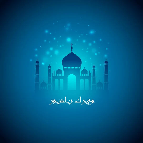 Ramadan greetings background. Ramadan Kareem — Stock Vector