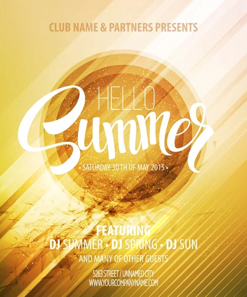 Summer party. Template poster. Vector illustration — Stock Vector