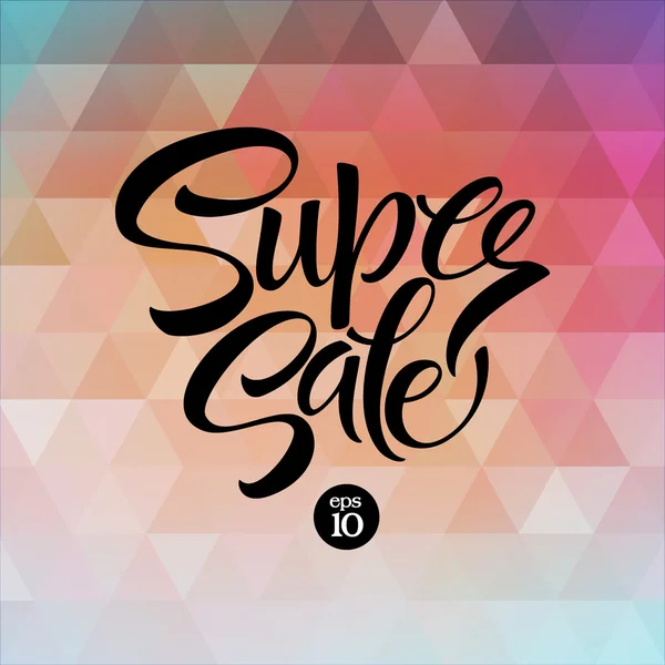 Super salu tag banner. Vektor illustration — Stock vektor