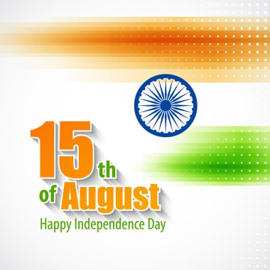 Creative Indian Independence Day concept. Vector illustration clipart