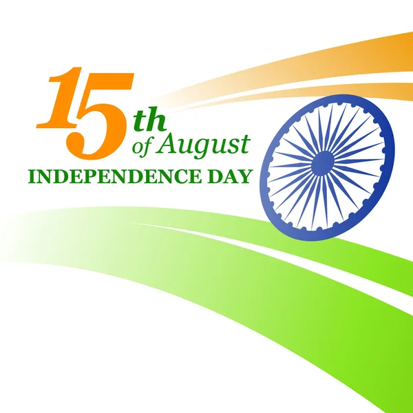印度独立日的创意。矢量图 — 图库矢量图片