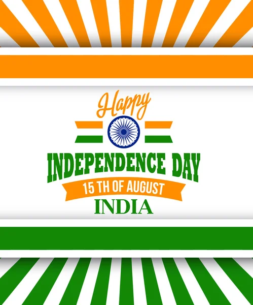 Creative Indian Independence Day concept. Vector illustration — Stock Vector