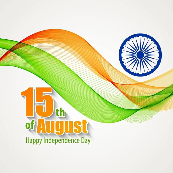 創造的なインドの独立記念日のコンセプトです。ベクトル図 — ストックベクタ