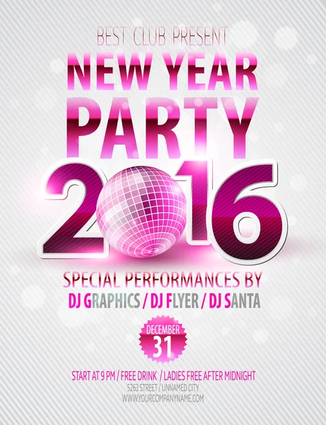 Happy New Year party poster. Vector template — Stock Vector