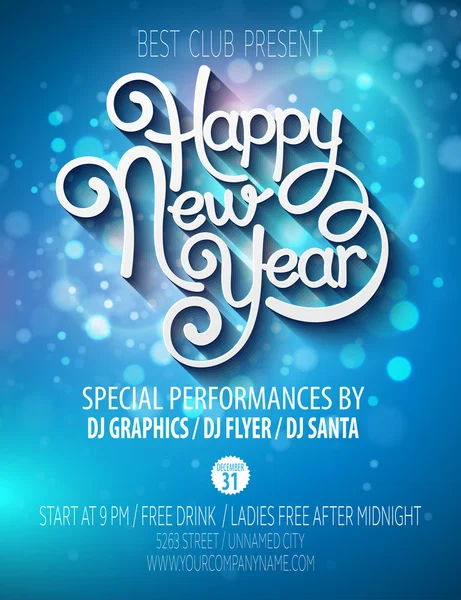 New Yearparty poster. Vector illustration — Stock Vector