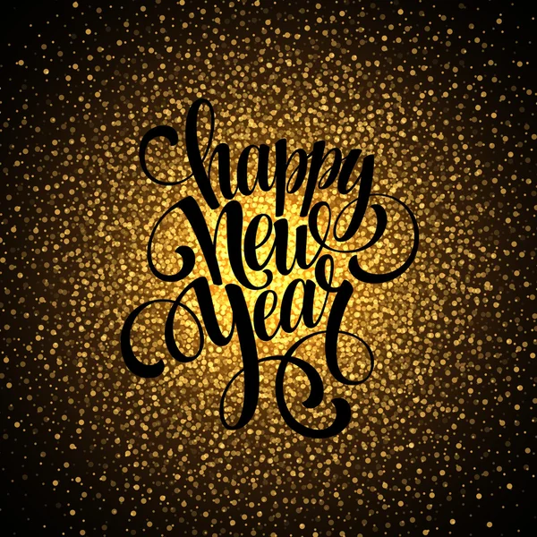 2016 Happy New Year glowing background. Vector illustration — Stockový vektor