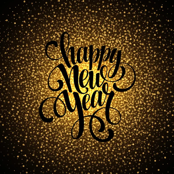 2016 Happy New Year glowing background. Vector illustration — Stok Vektör