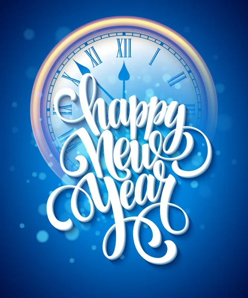 Vecteur 2016 Happy New Year fond avec horloge. Illustration vectorielle — Image vectorielle