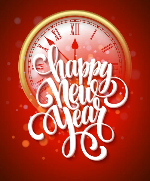 Vector 2016 Feliz Año Nuevo fondo con reloj. Ilustración vectorial — Vector de stock