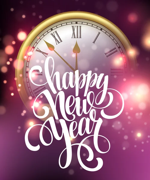 Διάνυσμα 2016 Happy νέο έτος φόντο με το ρολόι. Vector εικονογράφηση — Διανυσματικό Αρχείο