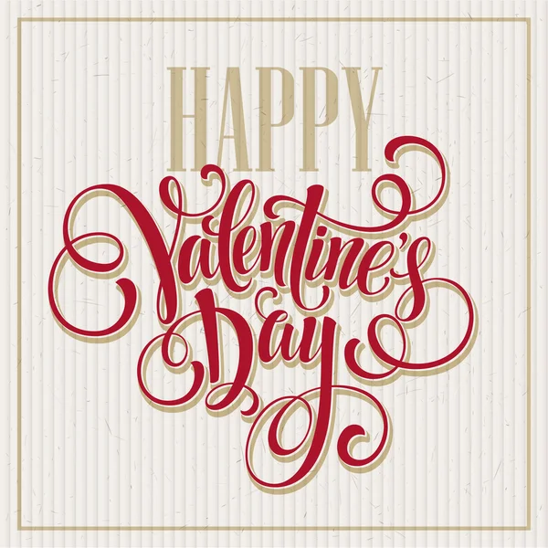 Buon San Valentino Disegno a mano Lettering design. Illustrazione vettoriale — Vettoriale Stock