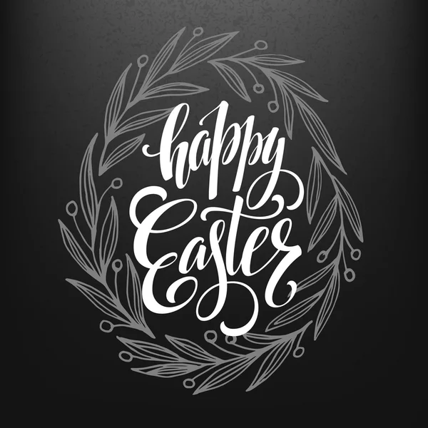 Carta plantilla de tarjeta de felicitación de Pascua en estilo pizarra. Ilustración vectorial — Vector de stock