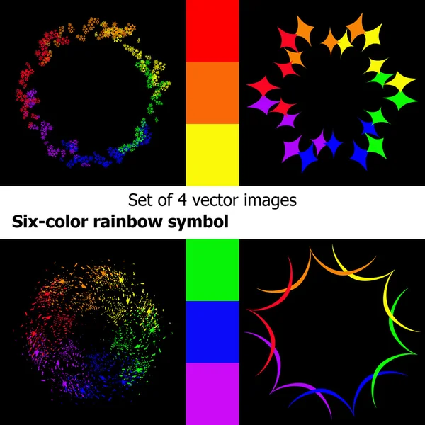 六色彩虹象征 免版税图库插图