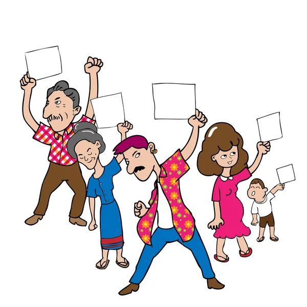 İnsanlar boş sayfa göster