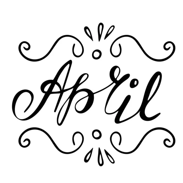 Bahar temalı harfler. Siyah-beyaz dekorlu April kelimesi. Çeşitli yüzeylere ve kartpostallara ve çeşitli tipografiye uygun.. 