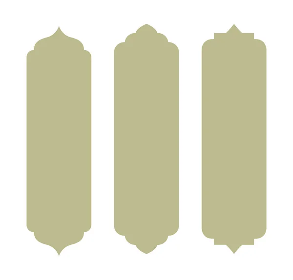 Üç zarif İslami dekoratif dikey pankarttan oluşan bir koleksiyon