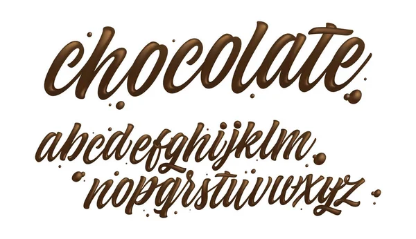 褐色光滑的字母表 由深色融化的带有边框的巧克力制成 在白色背景上孤立的液体字体样式 精雕细琢的字体B — 图库矢量图片