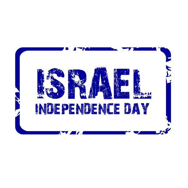 Dia da independência de Israel — Vetor de Stock