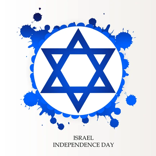 Dia da independência de Israel — Vetor de Stock