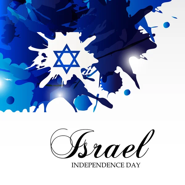 Dia da independência de Israel — Vetor de Stock