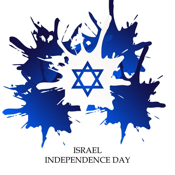 Dia da independência de Israel — Vetor de Stock