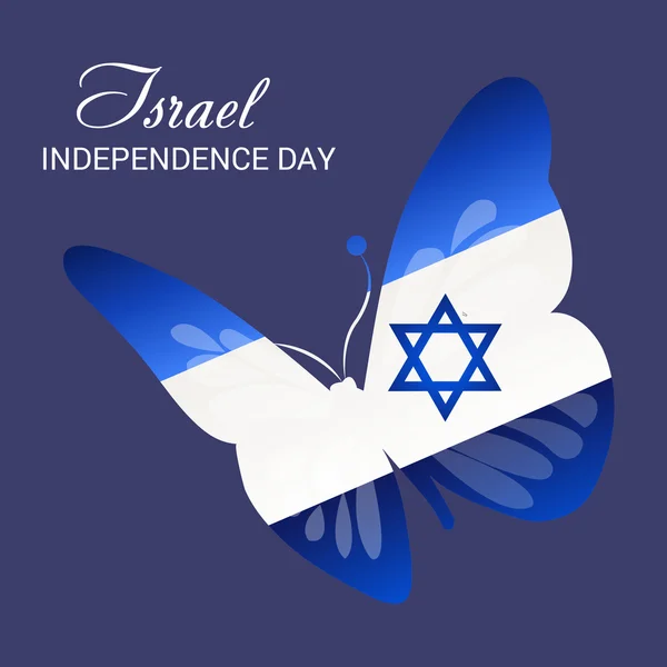 Dzień Niepodległości Izraela — Wektor stockowy