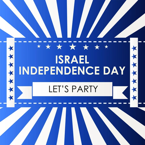 以色列独立日 — 图库矢量图片