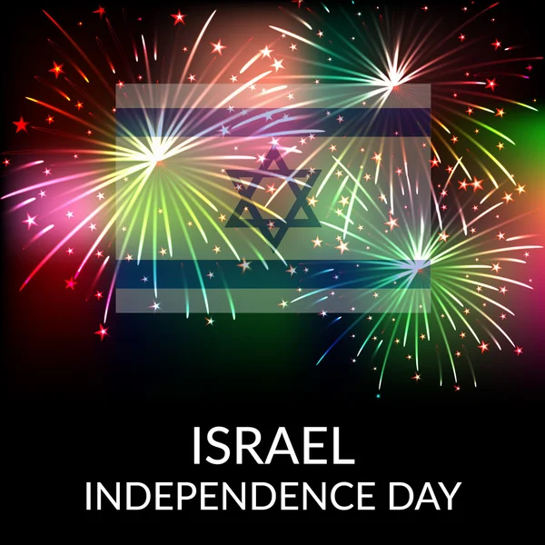 Israel Día de la Independencia — Vector de stock